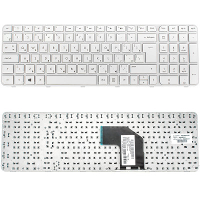 УЦІНКА !!! Клавіатура для ноутбука HP (G6-2000 series) rus, white