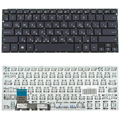 Клавіатура для ноутбука ASUS (UX302LA, UX302LG ) rus, brown, без фрейма