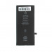 Акумулятор (батарея) для смартфона (телефону) Apple iPhone XR, 3.79V 2942mAh 11.16Whr (616-00471)(China Original)+