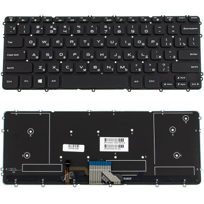 Клавіатура для ноутбука DELL (XPS: 15 9530, Precision: M3800) rus, black, без фрейма, підсвічування клавіш