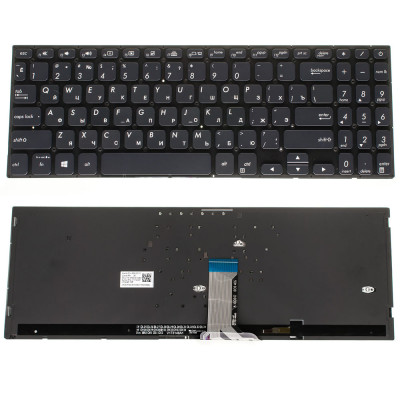 Клавіатура для ноутбука ASUS (X530 series) rus, black, без фрейма, підсвічування клавіш