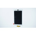 Дисплей для смартфона (телефону) Sony Xperia C3 D2502, D2533, white (У зборі з тачскріном)(без рамки)