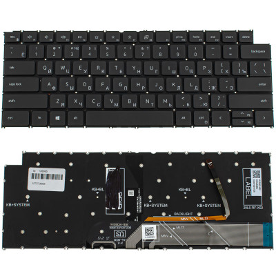 Клавиатура для ноутбука DELL Vostro (5310, 5320): рус, черный, подсветка, без фрейма