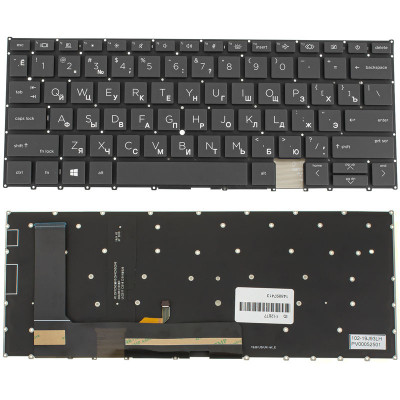 Клавіатура для ноутбука HP (EliteBook X360: 1030 G8) rus, black, без кадру, підсвічування клавіш