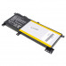 Аккумулятор ASUS C21N1508 (VivoBook: X456UF, X456UV, R457UJ, R457UV, R457UA) 7.6V 5000mAh 38Wh Black