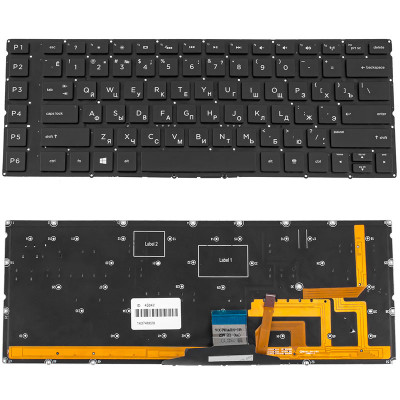 Клавіатура для ноутбука HP (Omen 15-5, 15t-5 series) rus, black, без фрейму, підсвічування клавіш