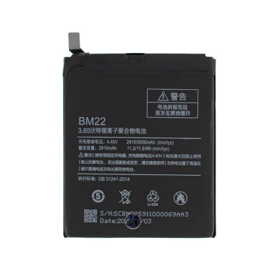 Акумулятор (батарея) для смартфона (телефону) Xiaomi Mi 5, Mi 5 Pro, BM22, 3.85V 2910mAh 10.73Wh (China Original)
