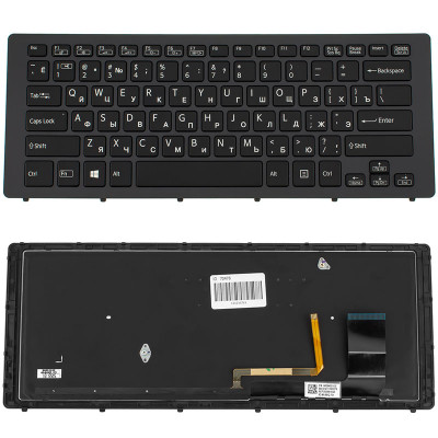 Клавіатура для ноутбука SONY (SVF15N series) rus, black, підсвічування клавіш
