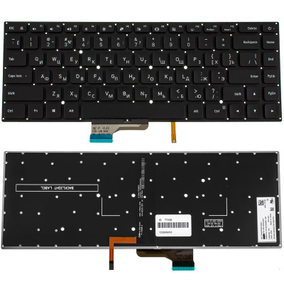 Клавіатура для ноутбука XIAOMI (Xiaomi: 15.6) rus, black, без фрейму, підсвічування клавіш(оригінал)