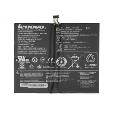 Оригінальна батарея для ноутбука LENOVO L15L4P71 (MIIX 700, 700-12ISK) 7.6V 5340mAh 40Wh Black (5B10J40259)