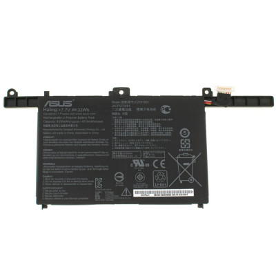 Оригінальна батарея для ноутбука ASUS C21N1903 (ExpertBook B9400CEA, B9450FA) 7.7V 4210mAh 33Wh Black (0B200-03560000)