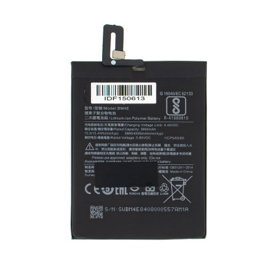 Акумулятор (батарея) для смартфона (телефону) Xiaomi Pocophone F1 BM4E (4000mAh)(China Original)