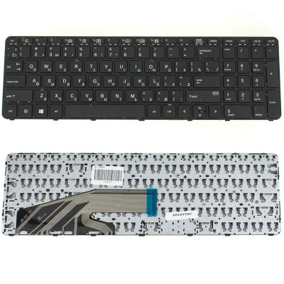 Клавіатура для ноутбука HP (ProBook: 450 G3, 455 G3, 470 G3) rus, black