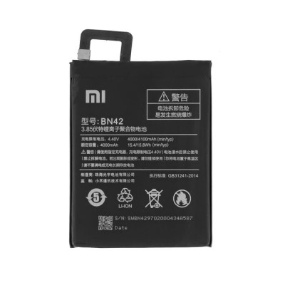 Акумулятор (батарея) для смартфона (телефону) Xiaomi Redmi 4, BN42, 3.85V 4000mAh (China Original)