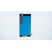 Дисплей для смартфона (телефону) Sony Xperia C3 D2502, D2533, white (У зборі з тачскріном)(без рамки)