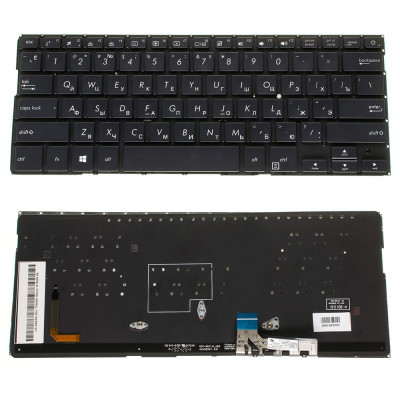 Клавіатура для ноутбука ASUS (UX331 series) rus, black, без фрейма, підсвічування клавіш