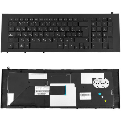 Клавіатура для ноутбука HP (ProBook: 4720, 4720S) rus, black, з фреймом