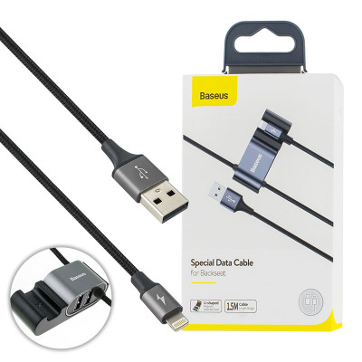 Кабель Baseus Special Data Cable для Backseat (USB to iP+Dual USB) Black