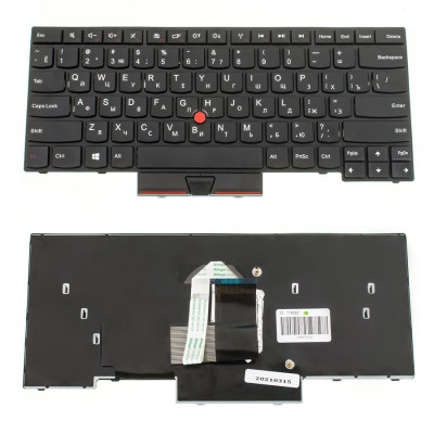 Короткий H1 заголовок: "Клавіатура LENOVO (ThinkPad Edge: E330, E335, E430, E435, E445) rus, black на allbattery.ua"