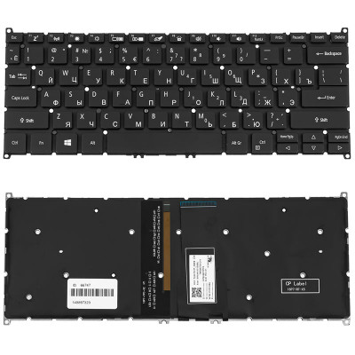 Клавіатура для ноутбука ACER (AS: SP513-52) rus, black, без фрейма, підсвічування клавіш