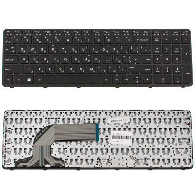 Клавіатура для ноутбука HP (Pavilion: 15-E, 15T-E, 15Z-E 15-N, 15T-N, 15Z-N series) ukr, black