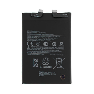 Акумулятор (батарея) для смартфона (телефону) Xiaomi Redmi Note 11 Pro 5G, Poco X4 Pro 5G, BN5E (4500mAh)(China Original)