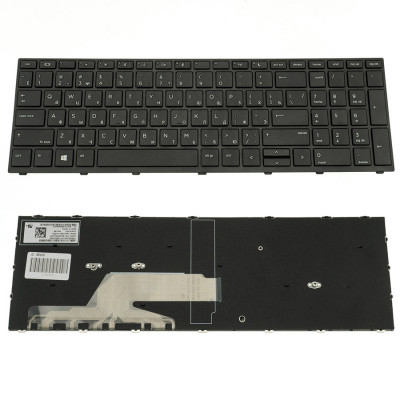 Клавіатура для ноутбука HP (ProBook: 450 G5, 455 G5) rus, black (оригінал)
