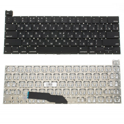 Клавіатура для ноутбука APPLE (MacBook Pro: A2251 (2020)) rus, black, SMALL Enter (оригінал)