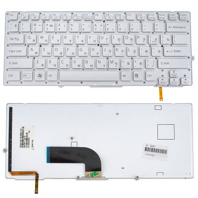 Клавіатура для ноутбука SONY (VPC-SB, VPC-SD series) rus, silver, без фрейма, підсвічування клавіш