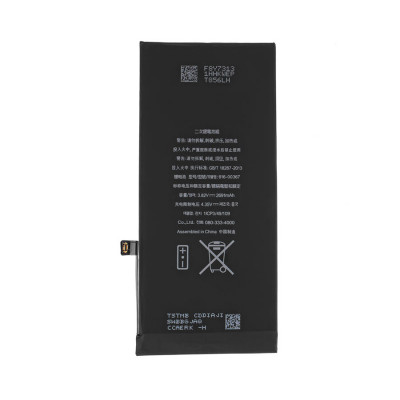 Акумулятор (батарея) для смартфона (телефону) Apple iPhone 8 Plus, 3.82V, 2691mAh (616-00367)(China Original)