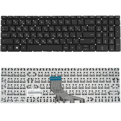 Клавиатура для ноутбука HP 250 G7, 255 G7 series, rus, black, без фрейма - оригинальное качество! Покупайте на allbattery.ua