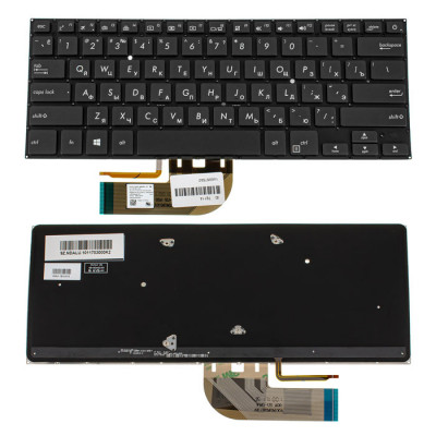 Клавіатура для ноутбука ASUS (B9440 series) rus, black, без фрейму, підсвічування клавіш