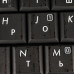 УЦІНКА !!! Клавіатура для ноутбука HP (Compaq: 540, 550, 6520, 6520S, 6720, 6720S) rus, black