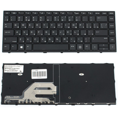 Клавіатура для ноутбука HP (ProBook: 430 G5, 440 G5) rus, black (оригінал)