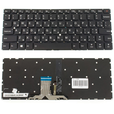 Клавиатура LENOVO IdeaPad 710S-13: подсветка клавиш, черная, без фрейма