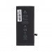 Акумулятор (батарея) для смартфона (телефону) Apple iPhone XR, 3.79V 2942mAh 11.16Whr (616-00471)(China Original)