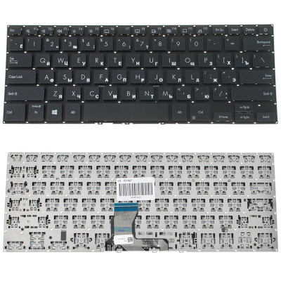 Клавіатура для ноутбука ASUS (P2451 series) rus, black, без фрейма
