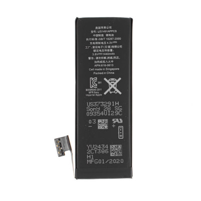 Акумулятор (батарея) для смартфона (телефону) Apple iPhone 5, 3.8V, 1440 mAh 5.45Whr (616-0613)(Original)