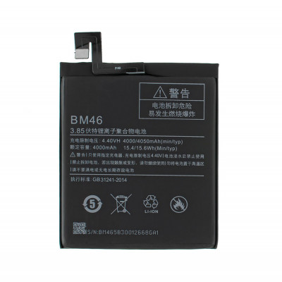 Акумулятор (батарея) для смартфона (телефону) Xiaomi Redmi Note 3, BM46, 3.85V 4000mAh (China Original)