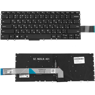 Клавіатура для ноутбука LENOVO (14w Gen 2) rus, black, без фрейму, підсвічування клавіш (ОРИГІНАЛ)