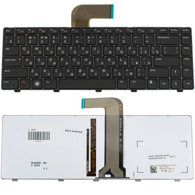 Клавіатура для ноутбука DELL (Inspiron: 5520, M4110, M5040, M5050, N4110, N5040, N5050, Vostro: 1540, 3550, XPS: L502) rus, black, підсвічування клавіш