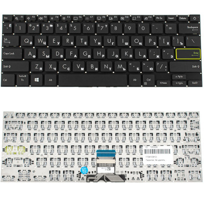 Клавіатура для ноутбука ASUS (E210 series) rus, black, без фрейму