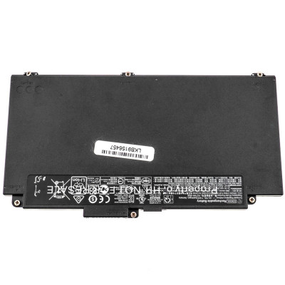 Оригинальная батарея для ноутбука HP CD03XL (ProBook: 640 G4, 640 G5) 11.4V 4212mAh 48Wh Black