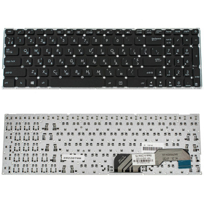 Клавіатура для ноутбука ASUS (X541 series) ukr, black, без фрейму
