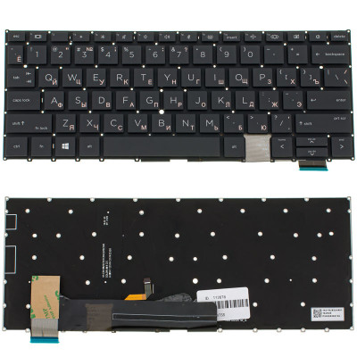Клавиатура для ноутбука HP EliteBook X360:1030 G8 (RUS, Black, Без фрейма) на allbattery.ua