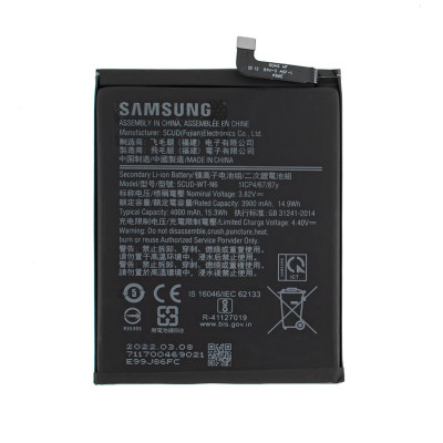 Акумулятор (батарея) для смартфона (телефону) Samsung Galaxy A10s, A11, A20s, A21, SM-A107, SM-A115, SM-A207, SM-A215, (SCUD-WT-N6)(HQ-70N)(China Original)