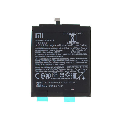 Акумулятор (батарея) для смартфона (телефону) Xiaomi Redmi 5A, BN34, 3.85V 3000mAh (Service Original)