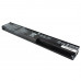 Аккумулятор ASUS A32-X401 (S301, S401, S501, X301, X401, X501 series) 10.8V 5200mAh Black
