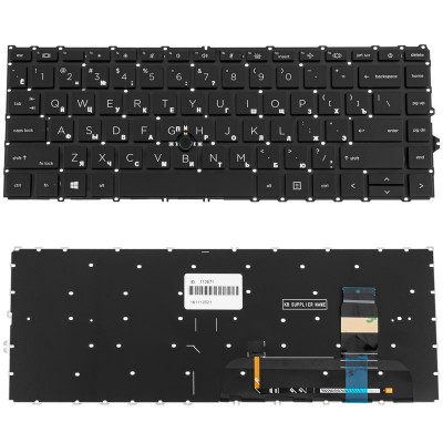 Короткий H1 заголовок: "Клавиатура для ноутбука HP ProBook 840 G8, 845 G8 - черная, без кадра - купить на allbattery.ua"