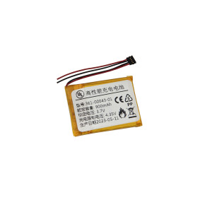 Аккумулятор Батарея Garmin Edge 200, 205, 500, 520 Plus 361-00043-00, 361-00043-01, 1100mah